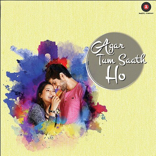 Ni Barsata Pyaar - Asees Kaur, Romy, Anand Bajpai
