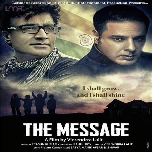 Saath Chal Saathi Saath Chal - Dushyant Kapoor