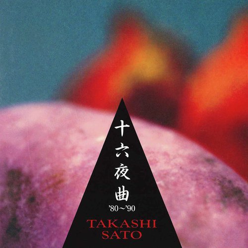 Momoiro Toiki - Takashi Sato