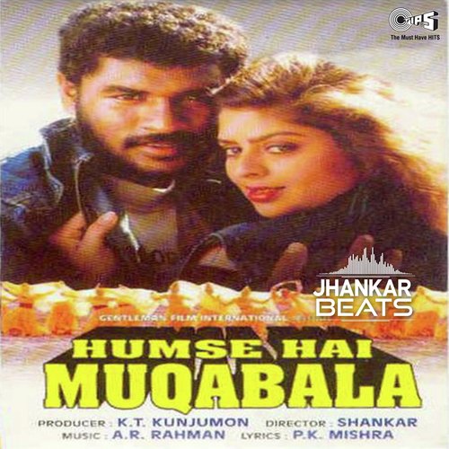 Urvashi Urvashi   Jhankar - A.R. Rahman