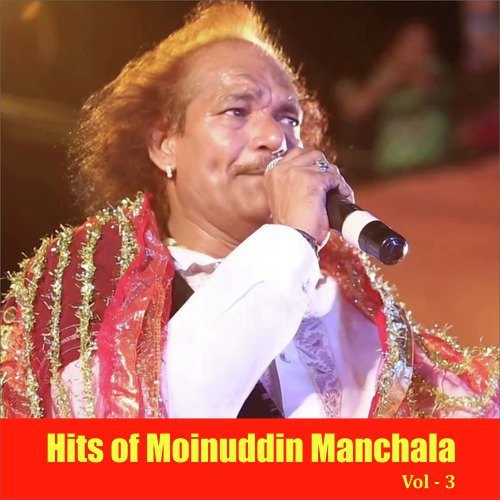 Gurudev Kahe Sun Chela - Moinuddin Manchala