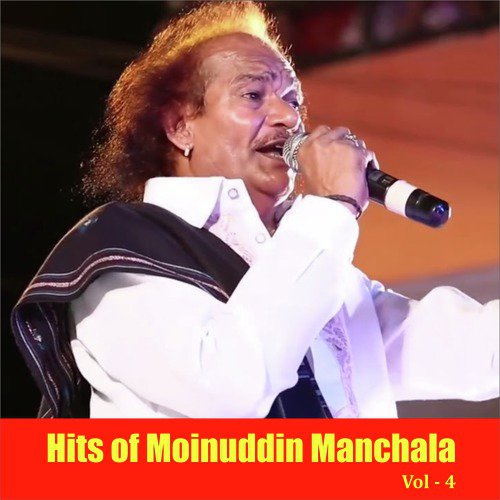 Chanda Chup Jaa Re Badal - Moinuddin Manchala