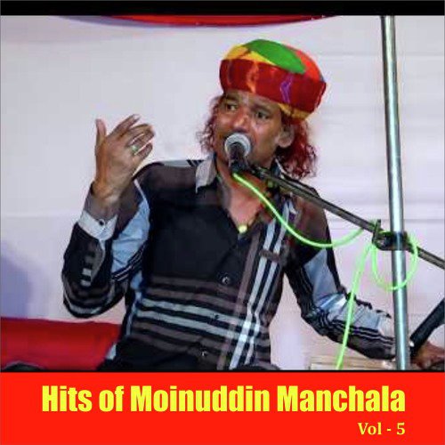 Maata Pita Ka Gungan - Moinuddin Manchala