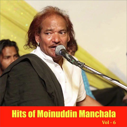 Sanwariya Thoda Mhari - Moinuddin Manchala