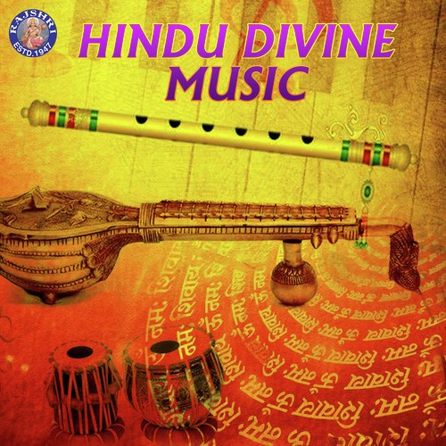 Surya Mantra  Japa Kusum - Various Artists
