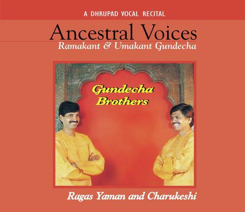 Bhajan in Raga Charukeshi (Jeeni Beeni Chadariya) - Gundecha Brothers