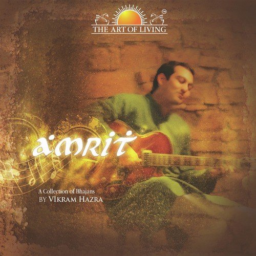 Nikunj Mein Biraje - Vikram Hazra
