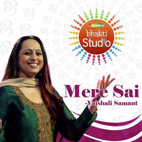 Mere Sai - Devangi Das