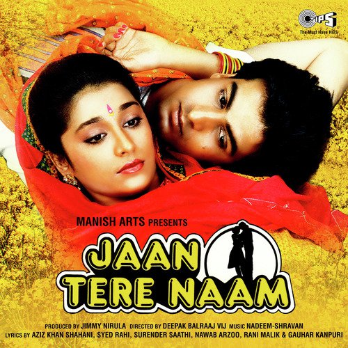 Rone Na Dijyega - Arvind Kumar Aryan