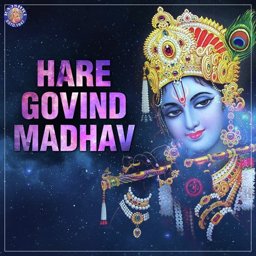 Hare Rama Hare Krishna - Sanjeevani Bhelande, Rajalakshmee Sanjay, Ketaki Bhave-Joshi