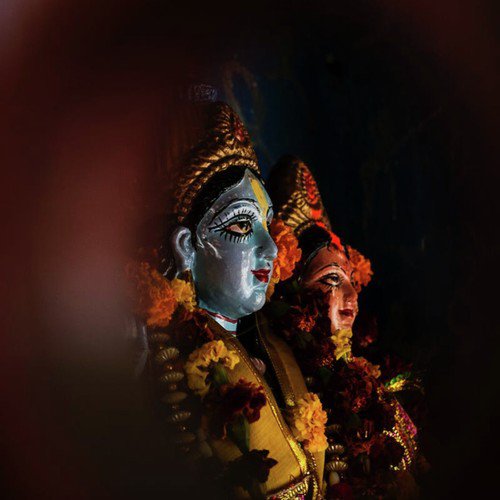 Hare Krishna Hare Rama - Ajay Aman Rekhi