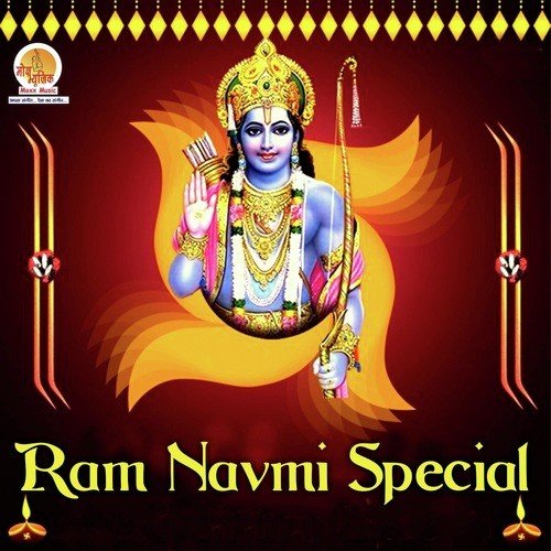 Hare Krishna Hare Rama - A K