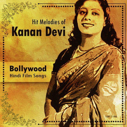 Hum Dil Ko Dil Hum Ko (From Arabian Night) - Kanan Devi