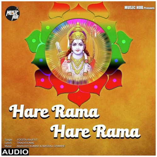 Hare Rama Hare Rama - Yogita Rajput