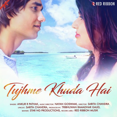 Tujhme Khuda Hai - Altaaf Sayyed