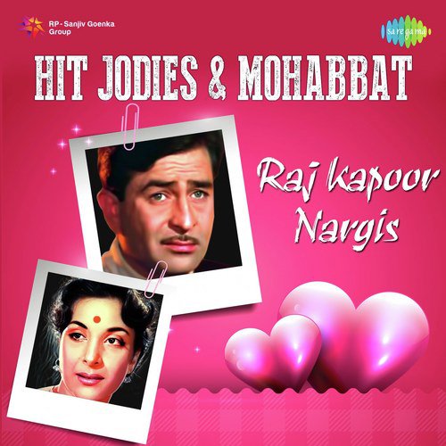 Ghar Aaya Mera Pardesi (From Awaara) - Various Artists