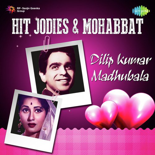 Prem Jogan Ban Ke (From Mughal E Azam) - Various Artists