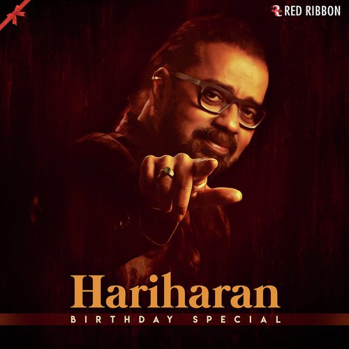 More Ghar - Hariharan