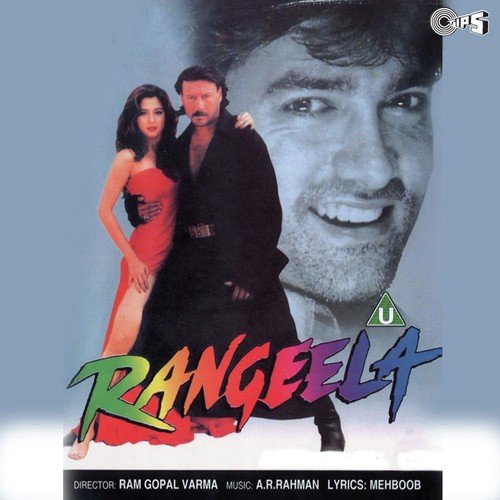 Pyaar Yeh Jaane Kaise - Debjyoti Bhattacharya