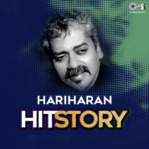 Khoya Kya (From Kashmakash) - Various Artists