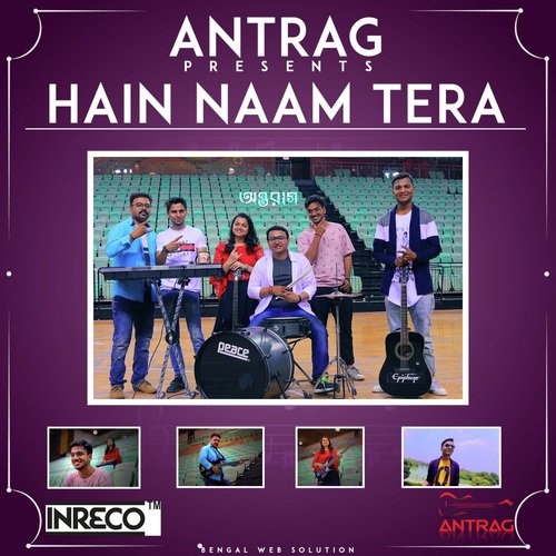 Hain Naam Tera - Aditya Tiwari, Vaishali Pal, Aditya Tiwari, Vaishali Pal