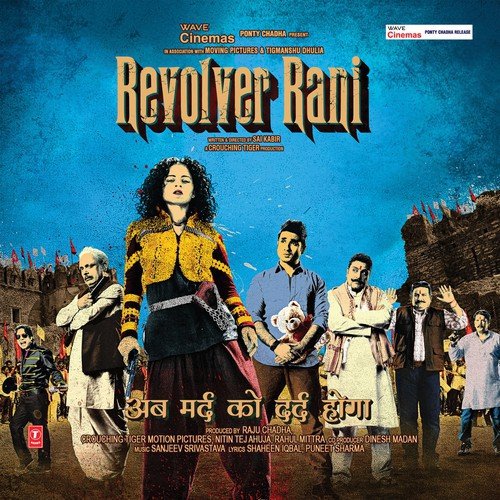 Chanda Ki Katori Hai (Lorie) - 1 - QARAN, Ash King, Nikhil Deepak Paralikar