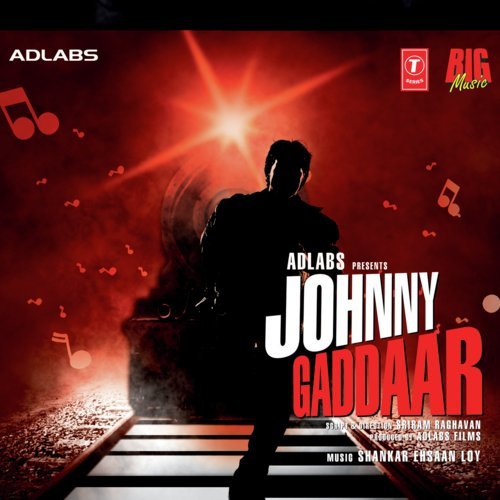 Revenge Of The 70s (Instrumental) - QARAN, Ash King, Nikhil Deepak Paralikar