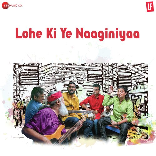 Lohe Ki Ye Naaginiyaa - QARAN, Ash King, Nikhil Deepak Paralikar