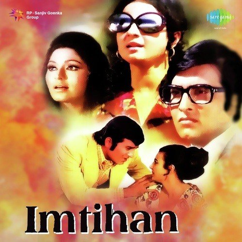 Roz Sham Aati Hai Magar Aesi - Pihu panwar
