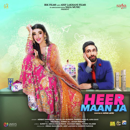 Chan Mahi - Various Artists, Manj Musik