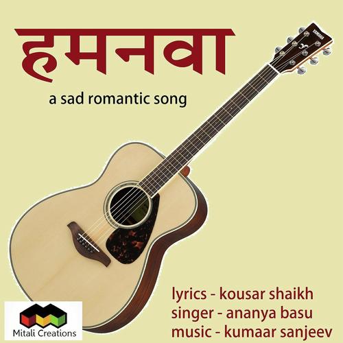 Hamnavaa - Ananya Basu