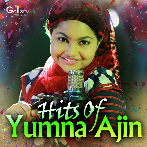 Dhal Rahi Hai Sham - Yumna Ajin
