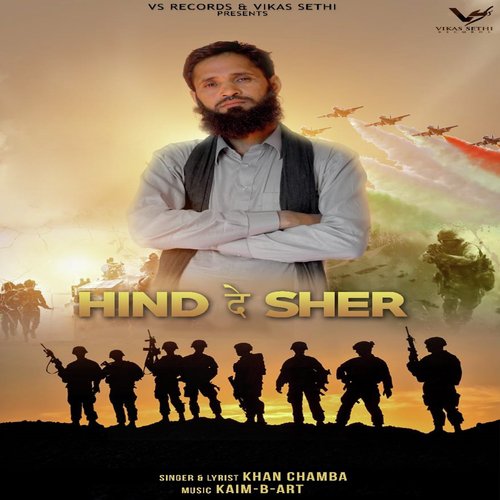 Hind De Sher - khan Chamba