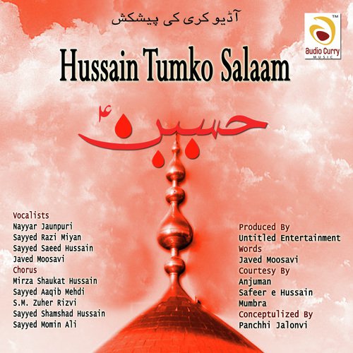 Sajjad Jab Bhi Doob Gaye - Nayyar Jaunpuri, Sayyed Razi Miyan, Sayyed Saeed Hussain, Javed Moosavi