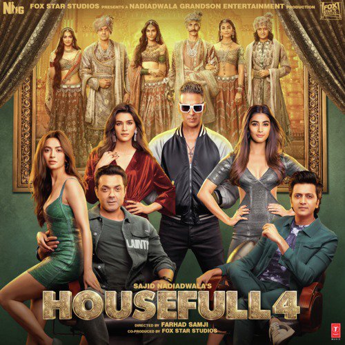 The Bhoot Song - Various Artists