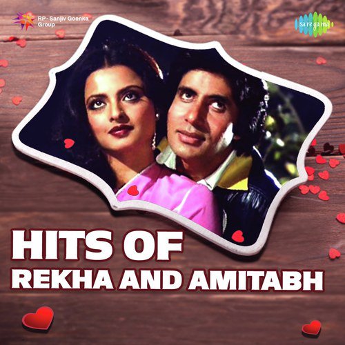 Rang Barse Bheege Chunarwali (From Silsila) - Various Artists