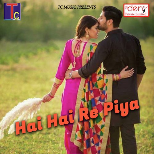 Rani Tor Maya - Various Artists