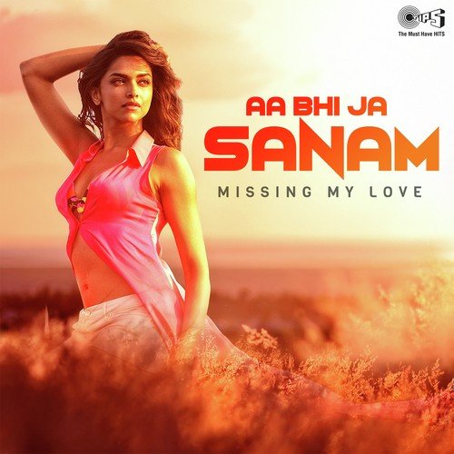 Ek Din Teri Raahon (From Naqaab) - Prantik Sur