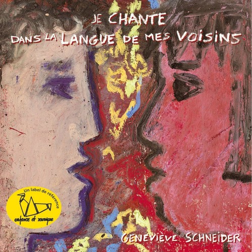 Tia anica - Genevive Schneider