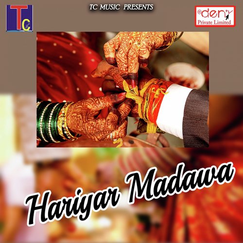 Naina Ma Lapte Kajar - Various Artists