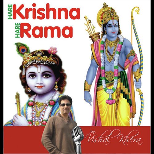 Humpe Itni Kripa Kar - Vishal Khera