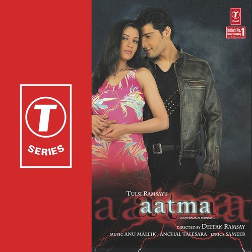 Tere Chehre Se Nazar Nahi - Anu Malik