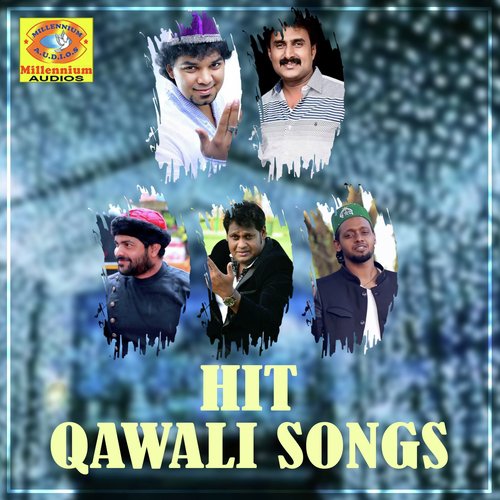 Irul Ismolivaal - Various Artists