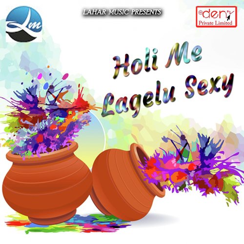 Bitiya Sayan Bhaili - Various Artists