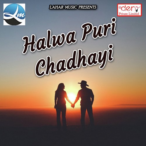 Jaikara Tere Naam Ka - Various Artists