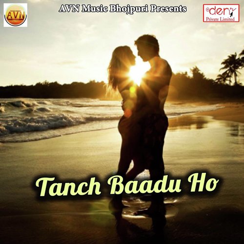Baliya Me Choli Rangai - Monu Albela, Antra Singh Priyanka