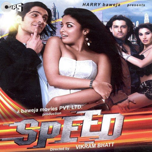 Wanna Wanna - Bablu Ankiya, Anuradha Nimbarak