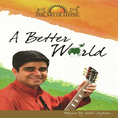 Vasudhaiva Kutumbakam   1 - Sahil Jagtiani