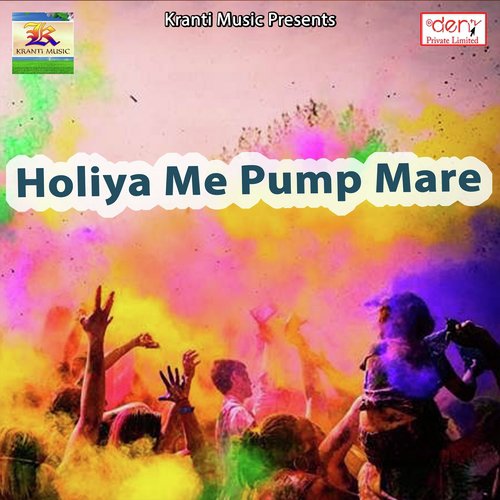 Dali Halka Halka Ae Jija Ji - Various Artists