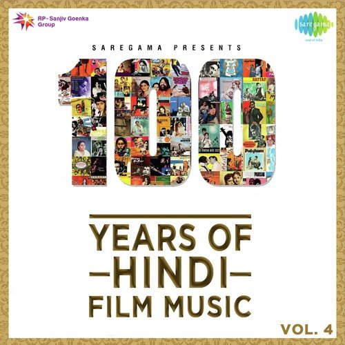 Voice Over and Aye Mere Wattan Ke Logo - Madhushmita